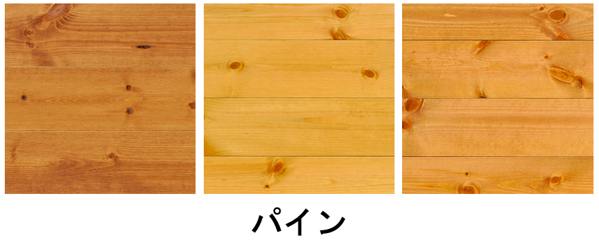 floor_pain.png