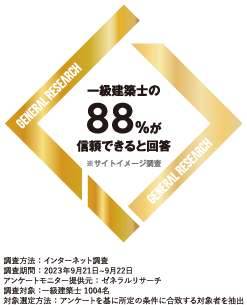 reason_img_logo.png