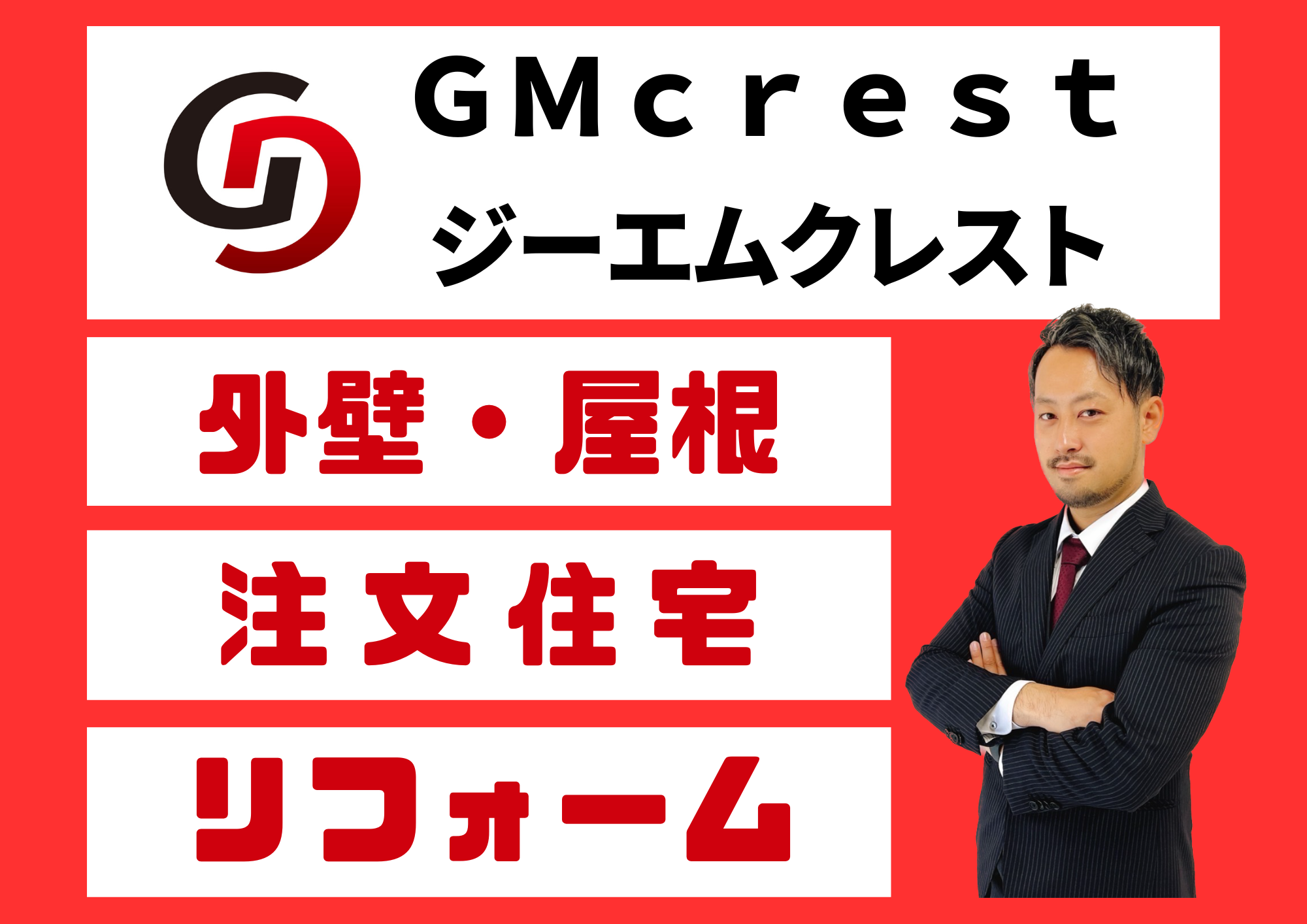 main1